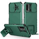 For Xiaomi Poco M3 / Redmi Note 9 4G Stereoscopic Holder Sliding Camshield Phone Case(Dark Green) - 1