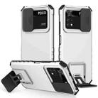 For Xiaomi Poco M4 Pro 4G Stereoscopic Holder Sliding Camshield Phone Case(White) - 1
