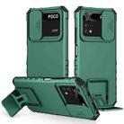 For Xiaomi Poco M4 Pro 4G Stereoscopic Holder Sliding Camshield Phone Case(Dark Green) - 1