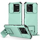 For Xiaomi Poco M4 Pro 4G Stereoscopic Holder Sliding Camshield Phone Case(Light Blue) - 1