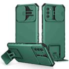For Samsung Galaxy A02s EU Stereoscopic Holder Sliding Camshield Phone Case(Dark Green) - 1