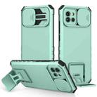 For Samsung Galaxy A03 164mm Stereoscopic Holder Sliding Camshield Phone Case(Light Blue) - 1