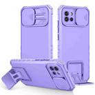 For Samsung Galaxy A03 164mm Stereoscopic Holder Sliding Camshield Phone Case(Purple) - 1