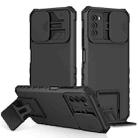 For Samsung Galaxy A03s EU Stereoscopic Holder Sliding Camshield Phone Case(Black) - 1