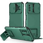 For Samsung Galaxy A03s EU Stereoscopic Holder Sliding Camshield Phone Case(Dark Green) - 1