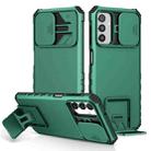 For Samsung Galaxy A13 Stereoscopic Holder Sliding Camshield Phone Case(Dark Green) - 1