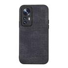 For Xiaomi 12 Pro Brugg Texture PU Shockproof Phone Case(Black) - 1