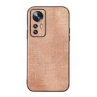 For Xiaomi 12 Pro Brugg Texture PU Shockproof Phone Case(Khaki) - 1