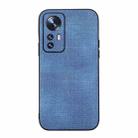 For Xiaomi 12 Pro Brugg Texture PU Shockproof Phone Case(Blue) - 1