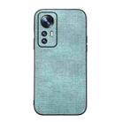 For Xiaomi 12 Pro Brugg Texture PU Shockproof Phone Case(Light Green) - 1