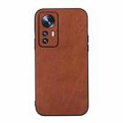 For Xiaomi 12 Pro Falette Texture PU Shockproof Phone Case(Brown) - 1