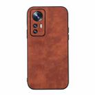 For Xiaomi 12 Pro Morocco Texture PU Shockproof Phone Case(Brown) - 1