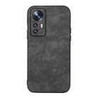 For Xiaomi 12 / 12X Morocco Texture PU Shockproof Phone Case(Black) - 1