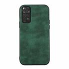 For Xiaomi Redmi Note 11 / Note 11S 4G Morocco Texture PU Shockproof Phone Case(Green) - 1