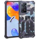 For Xiaomi Redmi Note 11 Pro 4G / 5G Global Camouflage Armor Kickstand TPU + PC Magnetic Phone Case(Light Blue) - 1