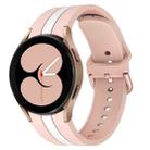 For Samsung Galaxy Watch4 40/44mm / Watch4 Classic 42/46mm Three Vertical Stripes Two-color Silicone Watch Band(Pink White) - 1