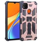 For Xiaomi Redmi 9C / 10A Armor Kickstand TPU + PC Magnetic Phone Case(Rose Gold) - 1