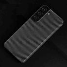 For Samsung Galaxy S22 5G Carbon Fiber Shockproof Phone Case(Black) - 1