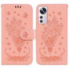 For Xiaomi 12 Lite Butterfly Rose Embossed Leather Phone Case(Pink) - 1