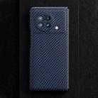 For vivo X Fold Carbon Fiber Shockproof Phone Case(Navy Blue) - 1