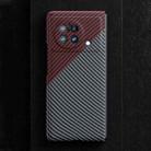 For vivo X Fold Carbon Fiber Shockproof Phone Case(Black+Red) - 1