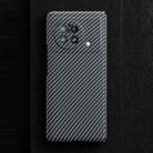 For vivo X Fold Carbon Fiber Shockproof Phone Case(Black) - 1
