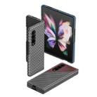 For Samsung Galaxy Z Fold3 5G Carbon Fiber Shockproof Phone Case(Black) - 3