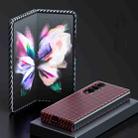 For Samsung Galaxy Z Fold3 5G Carbon Fiber Shockproof Phone Case(Black) - 6