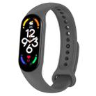 For Xiaomi Mi Band 7 / 7NFC / 6 / 6 NFC / 5 / 5 NFC / Amazfit Band 5 Official Silicone Watch Band(Platinum Grey) - 1