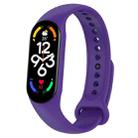 For Xiaomi Mi Band 7 / 7NFC / 6 / 6 NFC / 5 / 5 NFC / Amazfit Band 5 Official Silicone Watch Band(Star Purple) - 1