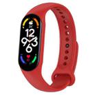 For Xiaomi Mi Band 7 / 7NFC / 6 / 6 NFC / 5 / 5 NFC / Amazfit Band 5 Official Silicone Watch Band(Red) - 1