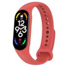 For Xiaomi Mi Band 7 / 7NFC / 6 / 6 NFC / 5 / 5 NFC / Amazfit Band 5 Official Silicone Watch Band(True Red) - 1