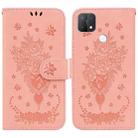 For OPPO A15 / A15s Butterfly Rose Embossed Leather Phone Case(Pink) - 1