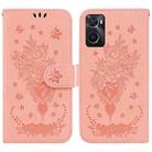 For OPPO Realme 9i / A76 4G / A36 Butterfly Rose Embossed Leather Phone Case(Pink) - 1