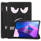 For Lenovo Tab M10 3rd Gen Custer Painted 3-Fold Holder Smart Leather Tablet Case(Big Eye Me) - 1