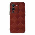 For vivo S15 Weave Plaid PU Phone Case(Brown) - 1