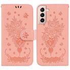 For Samsung Galaxy S22+ 5G Butterfly Rose Embossed Leather Phone Case(Pink) - 1