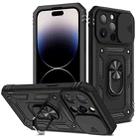 For iPhone 14 Pro Max Sliding Camera Cover Design TPU + PC Protective Phone Case (Black+Black) - 1