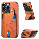 For iPhone 12 mini K-shaped Magnetic Card Phone Case (Brown) - 1