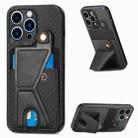 For iPhone 11 Pro Max K-shaped Magnetic Card Phone Case (Black) - 1