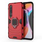 For Xiaomi Mi 10 PC + TPU Shockproof Protective Case with Magnetic Ring Holder(Red) - 1