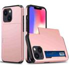 For iPhone 14 Plus Shockproof Armor Protective Phone Case with Slide Card Slot  (Rose Gold) - 1