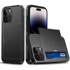 For iPhone 14 Pro Shockproof Armor Protective Phone Case with Slide Card Slot (Black) - 1