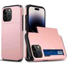 For iPhone 14 Pro Max Shockproof Armor Protective Phone Case with Slide Card Slot (Rose Gold) - 1