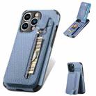 For iPhone 13 Carbon Fiber Vertical Flip Zipper Phone Case(Blue) - 1