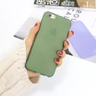 For iPhone 6s / 6 1.5mm Liquid Emulsion Translucent TPU case(Dark Green) - 1