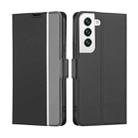 For Samsung Galaxy S22 5G Twill Texture Side Button Leather Phone Case(Black) - 1