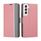 For Samsung Galaxy S22 5G Twill Texture Side Button Leather Phone Case(Pink) - 1