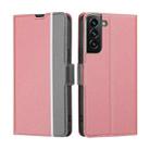 For Samsung Galaxy S22+ 5G Twill Texture Side Button Leather Phone Case(Pink) - 1