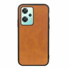 For OnePlus Nord CE 2 Lite 5G Two-color Calf Texture Shockproof Phone Case(Brown) - 1